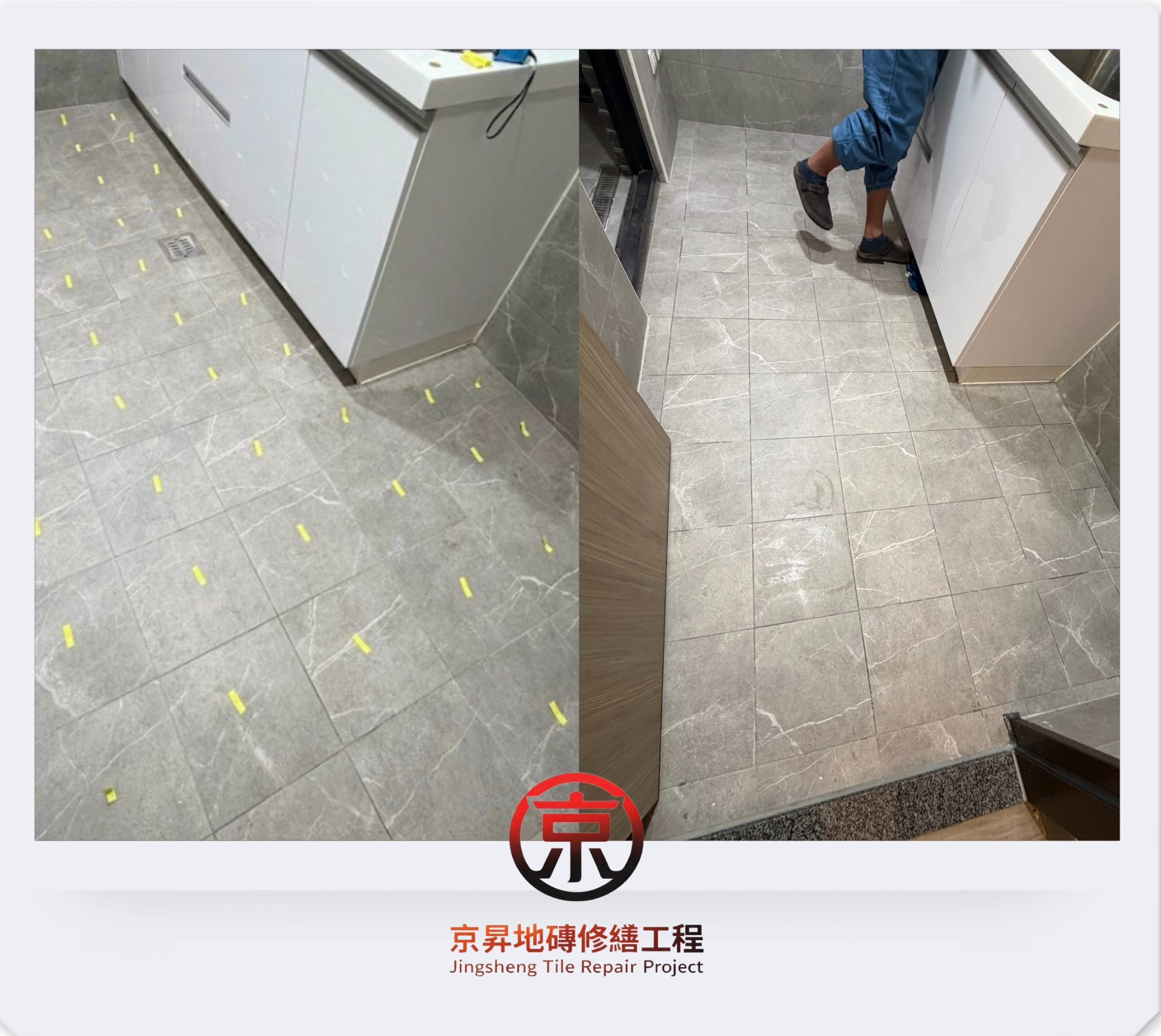 桃園八德社會住宅